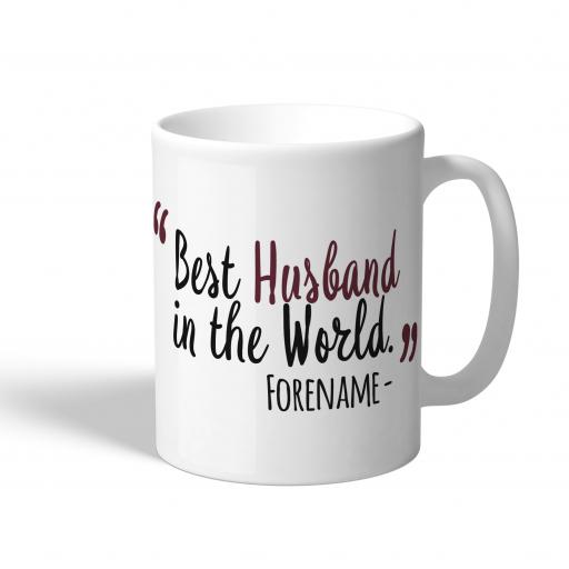 Personalised West Ham United FC Best Husband In The World Mug.