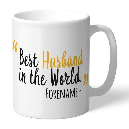 Personalised Wolverhampton Wanderers Best Husband In The World Mug.